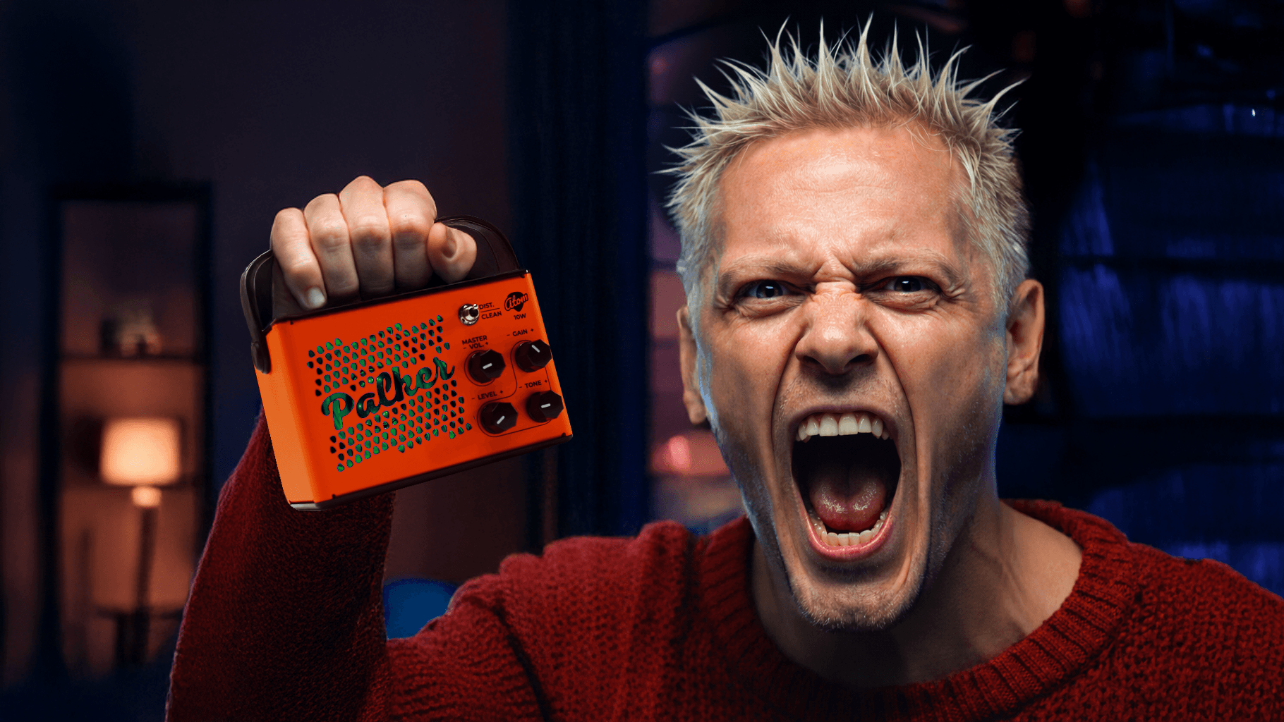 Громкий малый